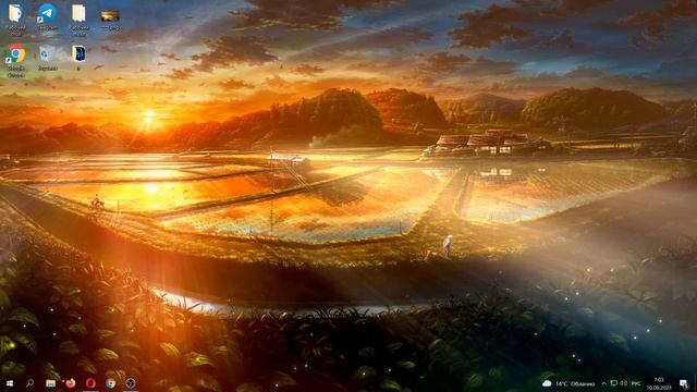 Мастерство и Радость