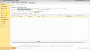 Платежка и выгрузка в банк - из курса 1С:Учебного центра №1 по 1С:Бухгалтерии