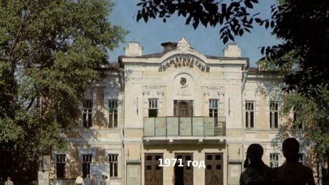 г. Псков. Пушкинский театр в разные годы. смотреть онлайн