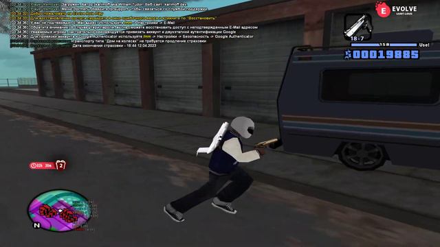 где авто ц баг? экстра :D смотреть онлайн