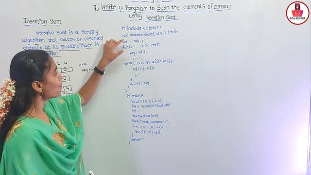 Insertion Sort Algorithm |Explanation with C Program| Data Structure Tutorials in Kannada смотреть онлайн