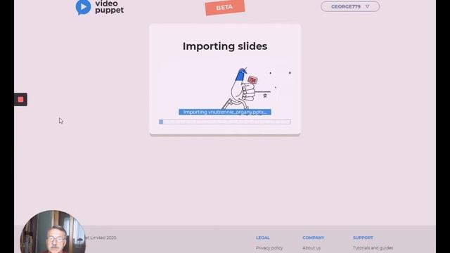 Video Puppet - инструмент конвертации презентации в озвученное видео смотреть онлайн