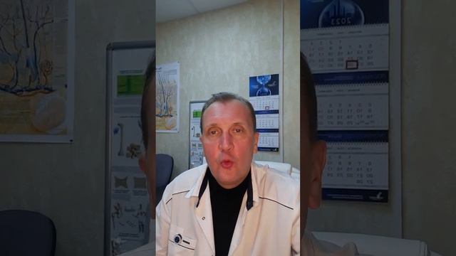 Отёки ног Аритмия мерцательная. Заметки фотобиолога смотреть онлайн