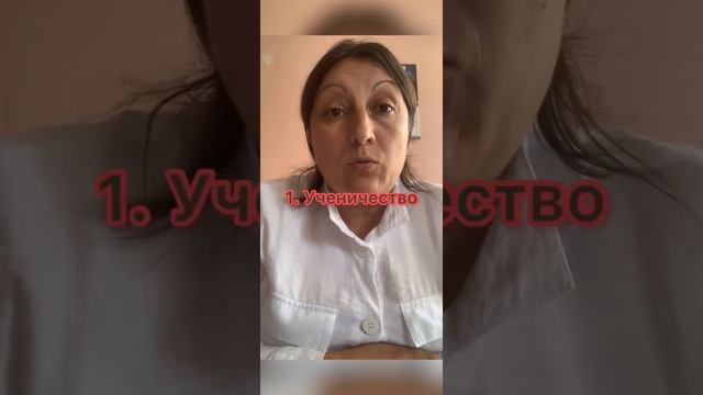 Вера и религия, в чем разница! #словобожие. @JuStanTV смотреть онлайн
