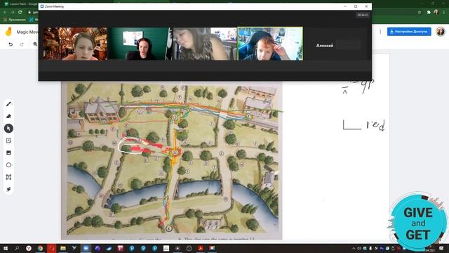 Treasure Hunt - групповое задание на доске Jamboard смотреть онлайн