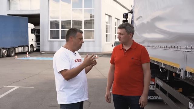 Полуприцеп Когель | Полуприцеп kogel | Как выбрать полуприцеп смотреть онлайн