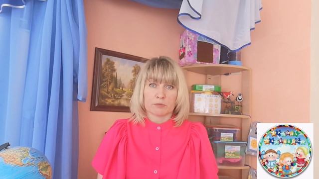 Консультация для родителей "Как помочь первокласснику" смотреть онлайн