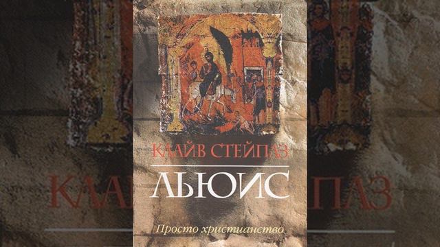 2.Некоторые возражения смотреть онлайн