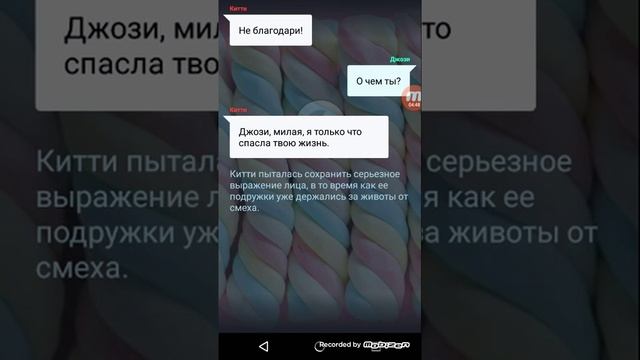 Красноволосая