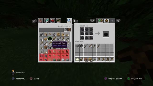 Дед инсайд играет в майн смотреть онлайн