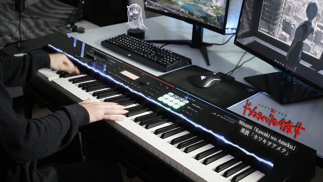 「Kawaki wo Ameku」Domestic na Kanojo OP ドメスティックな彼女 - Piano Cover смотреть онлайн