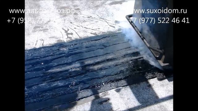 Ремонт мягкой кровли 18 mp4 смотреть онлайн