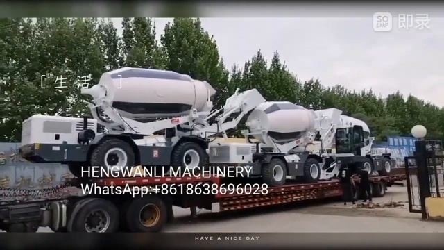 самоходный бетоносмеситель с самозагрузкой 4куба смотреть онлайн
