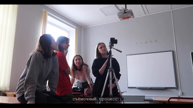СЪЁМКИ МОЕГО ПЕРВОГО ФИЛЬМА || #VLOG МГПУ
