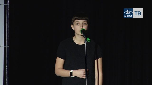 МФЮАтв. ЕСЕНИН. смотреть онлайн