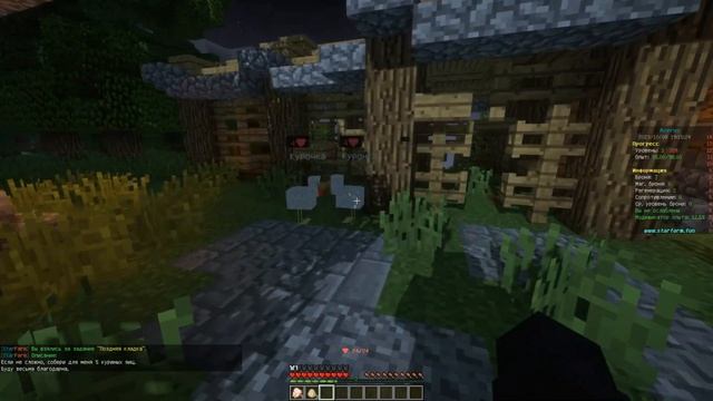 STAR FARM. НОВЫЙ мини-режим в MINECRAFT - AZERUS! смотреть онлайн