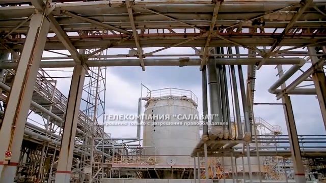 С днем нефтяной и газовой промышленности смотреть онлайн