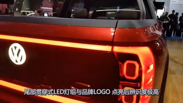 最被认可的合资车企不务正业？大众竟进军皮卡界，新车太美了！ смотреть онлайн