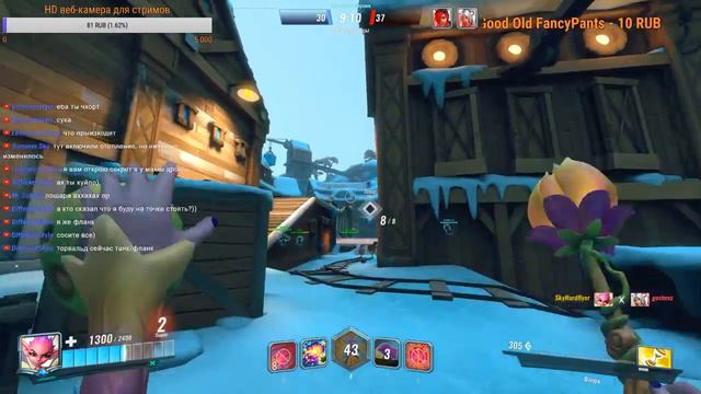GG, WP - PALADINS СТРИМ #27 смотреть онлайн