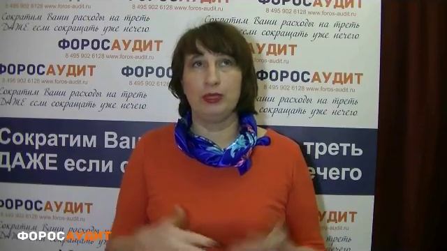 ШКОЛА УПРАВЛЕНИЯ БИЗНЕСОМ Урок 052 Разработка договора с покупателями смотреть онлайн