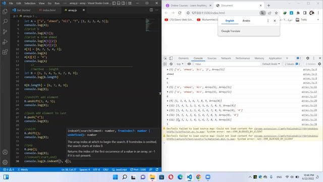 Learn JavaScript , Array Methods part2 смотреть онлайн