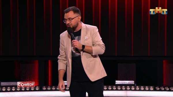 Комеди Клаб, 16 сезон, 28 серия