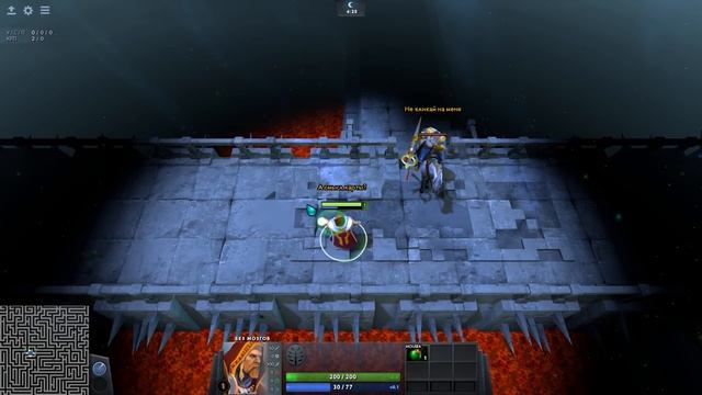 ТЕСТ НА IQ В DOTA 2 - СМЕШНАЯ КАСТОМКА смотреть онлайн