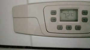 ошибка е25 котел бакси фортеч