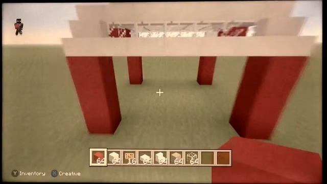 How to build a Bus Stop in Minecraft.(Minecraft Xbox One Tutorial) смотреть онлайн