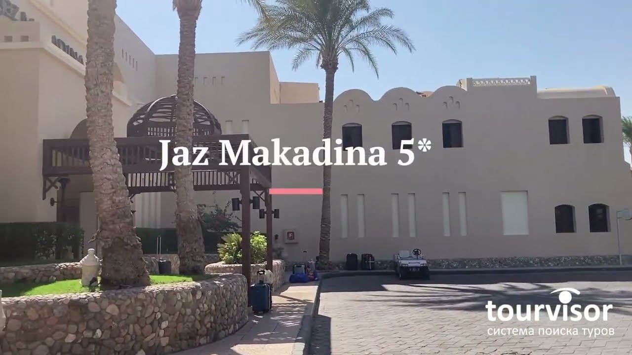 Jaz Makadina смотреть онлайн