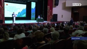 В Ленинске-Кузнецком выбрали нового главу города