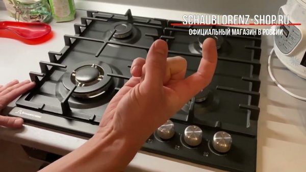 Газовые варочные панели Schaub Lorenz