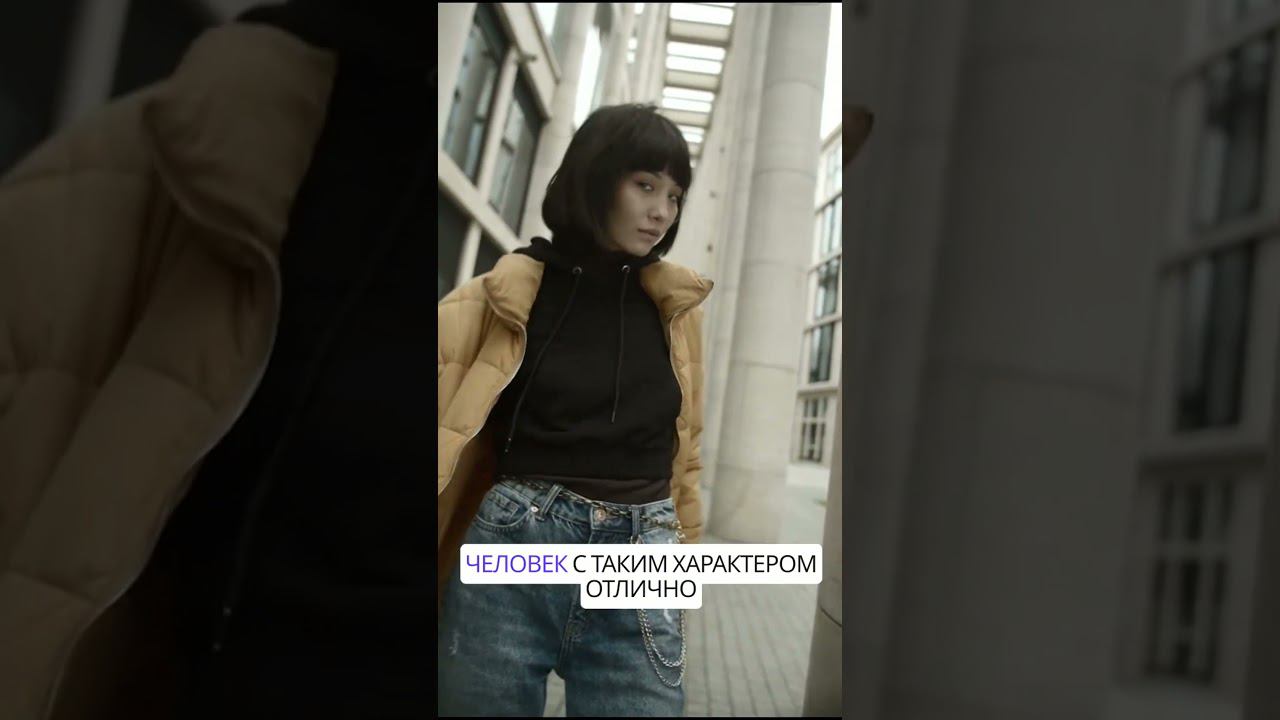 Карма имени Дина #shorts смотреть онлайн