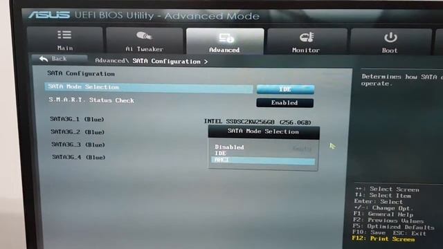 P8H61M-LX BIOS Settings Overview смотреть онлайн