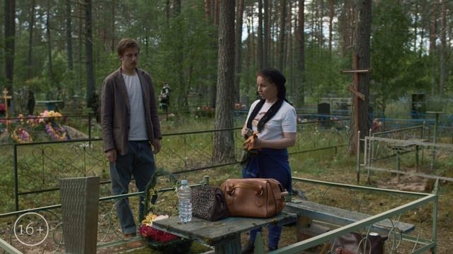 День мертвых (2021) трейлер HD смотреть онлайн