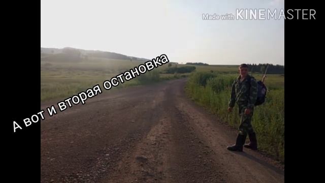 Первый дальняк. Маршрут,Сборы,Путь. смотреть онлайн