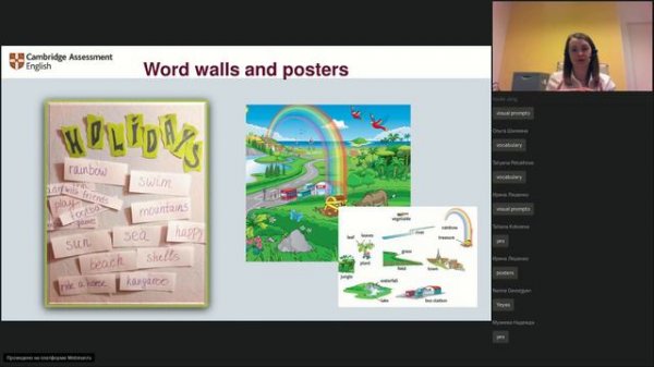 Teaching writing at A1 A2 levels  From words to short stories