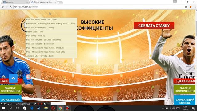 Технологии (BEST-MUZON.CC(ONLINE) смотреть онлайн