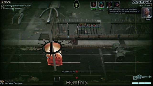 XCOM 2: WotC | Без смертей | Ветеран | Терминатор | х2 ХП у врагов | Трай 1 # 2 смотреть онлайн