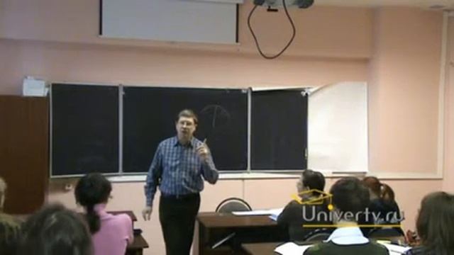 Александров Ю И Системное значение афферентных и эфферентных процессов Развитие организма ор смотреть онлайн