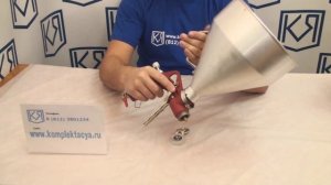 Картушный пистолет для нанесения штукатурки Brigadier