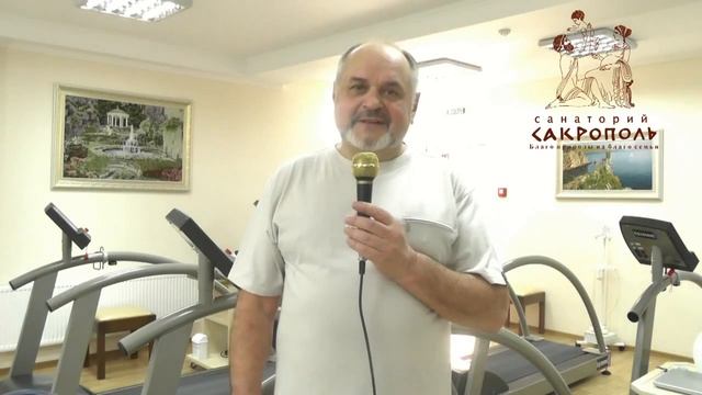Гость санатория Сакрополь, г.Новосибирск смотреть онлайн