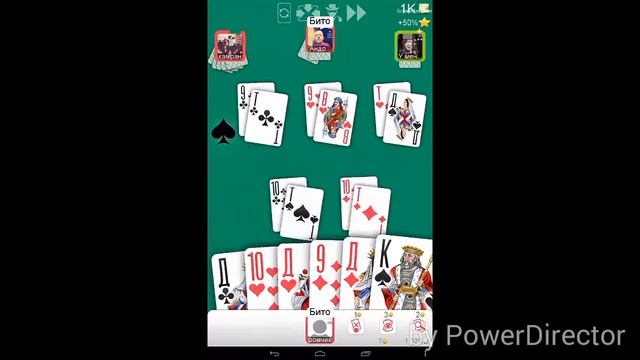Играем дурака!!! Проиграли :( смотреть онлайн