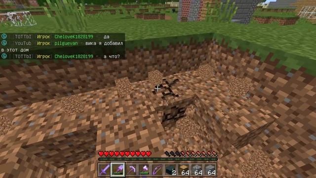 САМЫЙ РЕАЛИСТИЧНЫЙ СЕРВЕР для Minecraft PE 1.0.X - 1.2.X смотреть онлайн