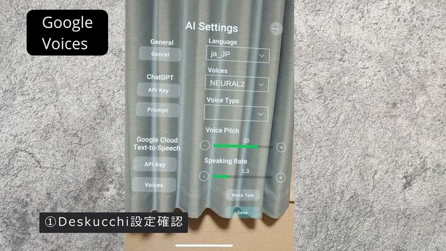 【Meta Quest3でDeskucchiやったら3Dアバターと会話できた。。Meta Quest3×Deskucchi×ChatGPT×Google Cloud】 смотреть онлайн