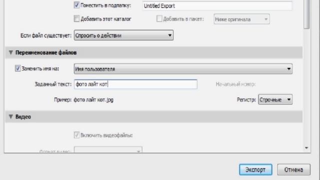 100 ЛАЙФХАКОВ ДЛЯ ДОМА + КОНКУРС/ ЛАЙФХАКИ ДЛЯ ДАЧИ / лайфхаки для дома декор / поделки для дачи смотреть онлайн