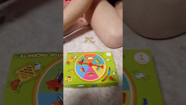 Мармеладские игры. Готов рискнуть? смотреть онлайн