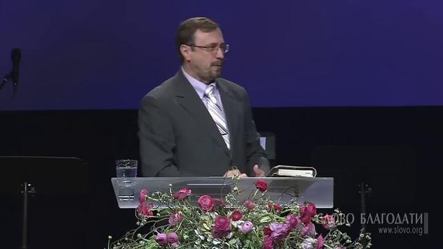 Откровение Бога в Сыне – 2 (богослужение - 15 марта 2015 г.) смотреть онлайн