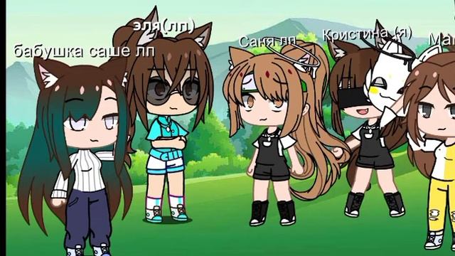 корабль по морю плывет смотреть онлайн