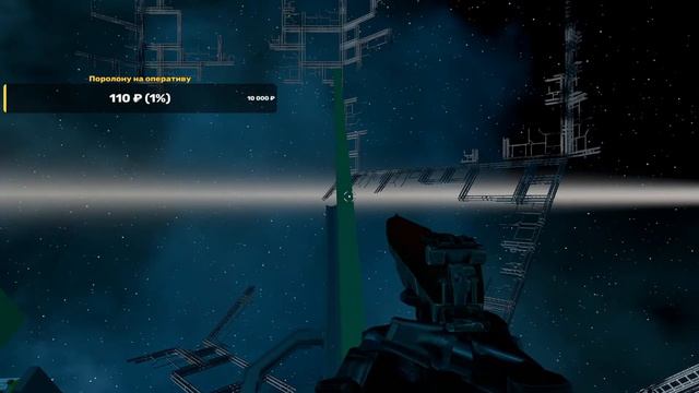 Starbase RU | Cтрим по Starbase | PvP Ивент смотреть онлайн